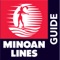 Minoan Lines welcomes this summer and turns every trip into a unique experience with the most complete and user-friendly application for smartphones and tablets