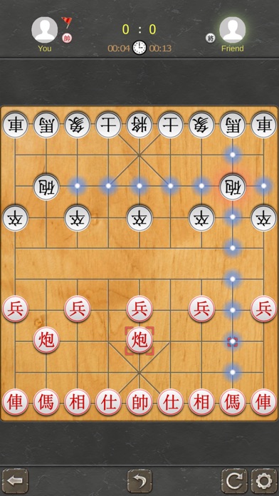 CHINESE CHESS - BEST XIANGQI 1.0.30 IOS CASINO CHINESE CHESS - BEST XIANGQI 1.0.30 IOS