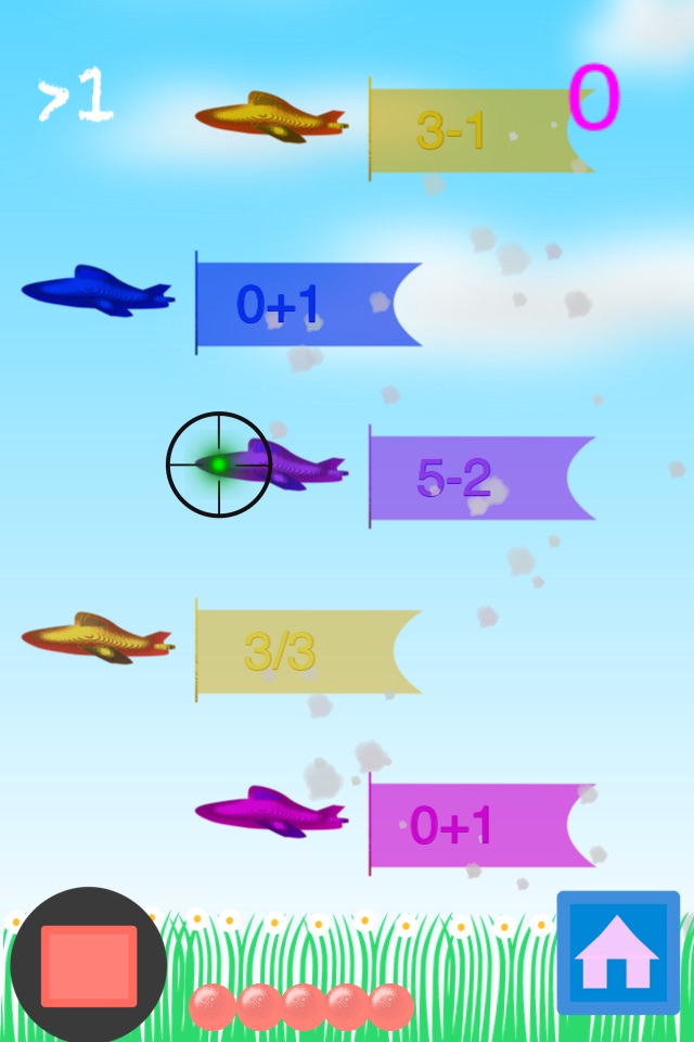 Math Target Shooting screenshot 3