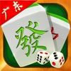 GuangDong Mahjong - Mah Jongg