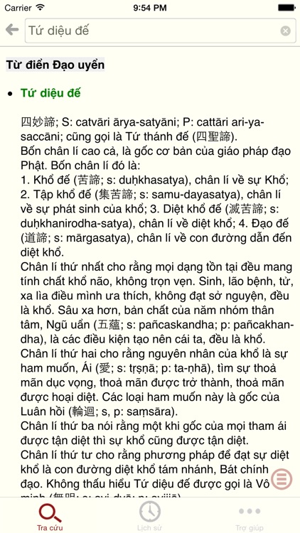 Từ điển Phật học