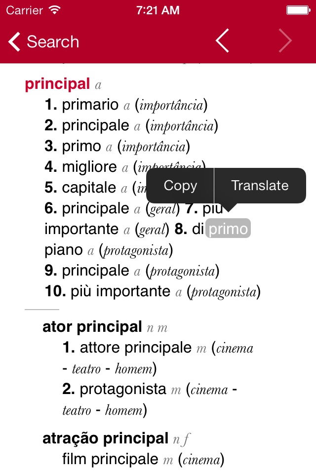 Accio: Italian-Portuguese screenshot 3