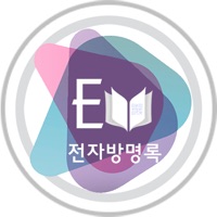 농장 전자방명록 pour PC