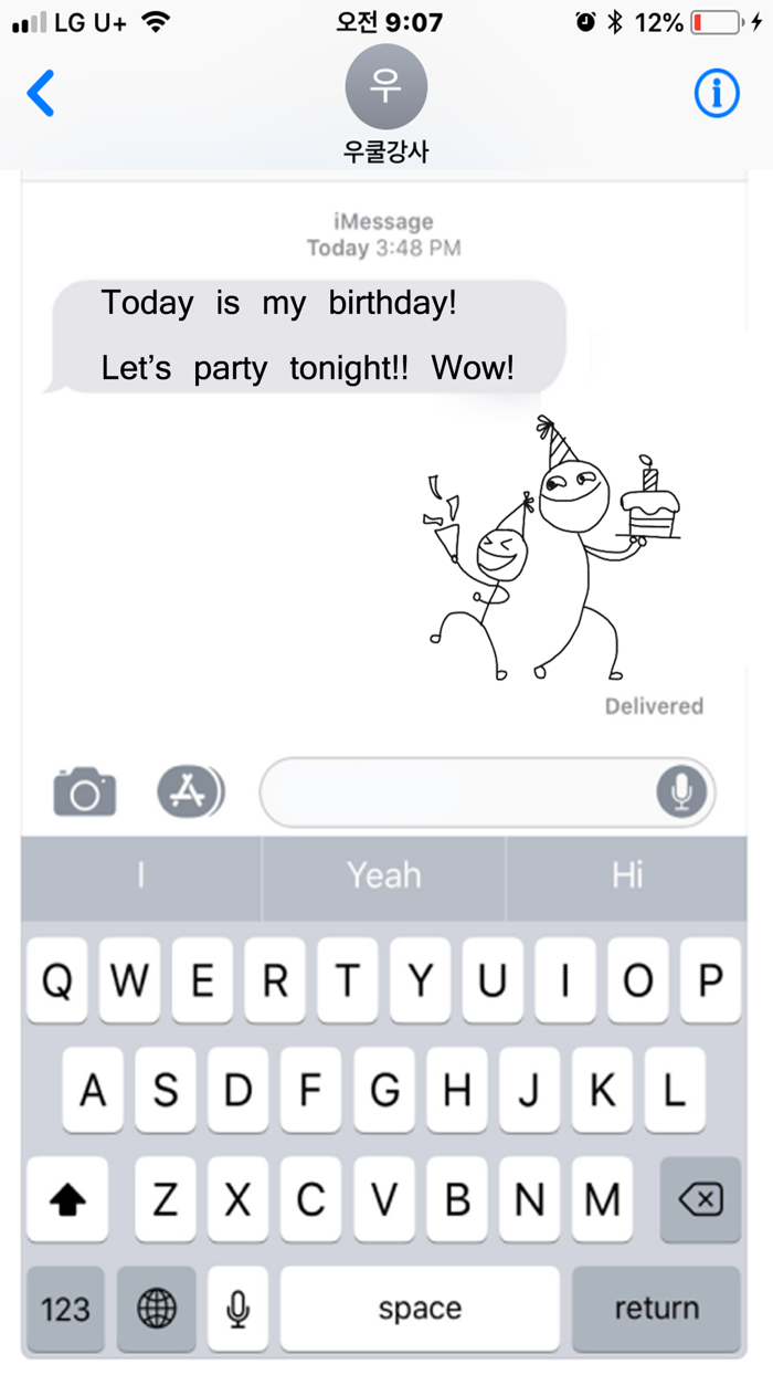 Hand Drawing Birthday