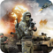 App Icon for Army Secret Operation App in Pakistan IOS App Store
