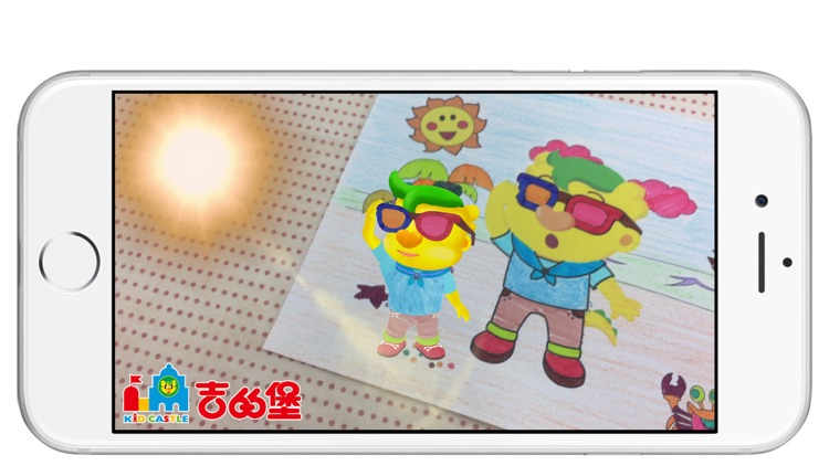 Kid Castle - Color Chevady screenshot-3