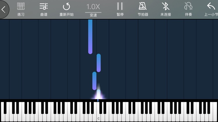 琴家曲谱馆 screenshot-3