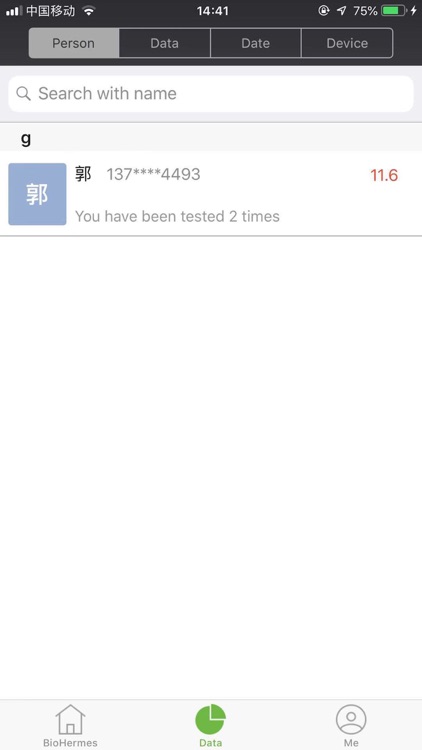 BioHermes-A1c EZ screenshot-5