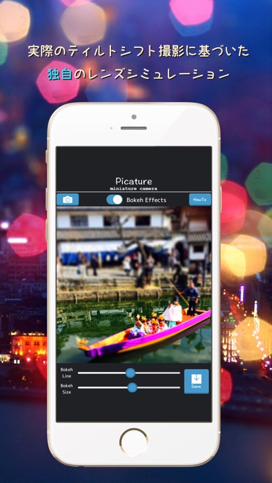 Picature Professional screenshot1