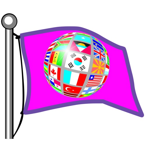 Country Flags Memorizer iOS App