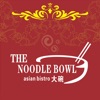 The Noodle Bowl - Oxford