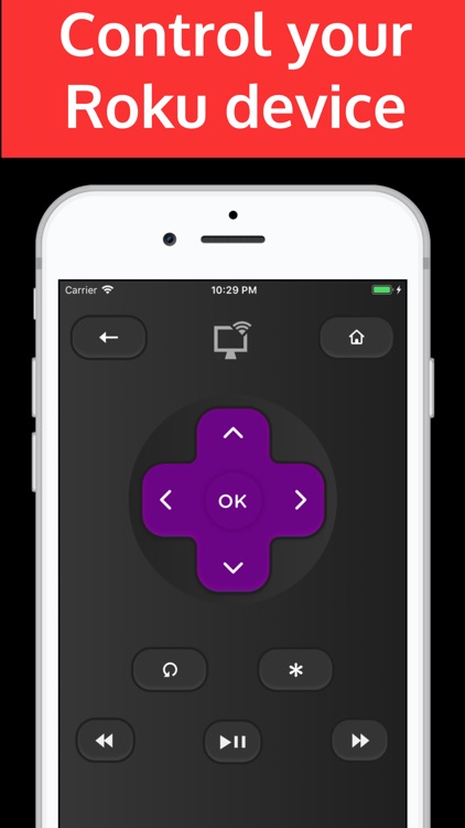 Rokumotee - Roku remote