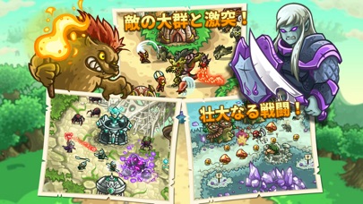Kingdom Rush Origins screenshot1