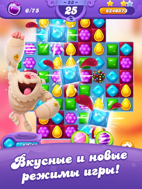 Candy Crush Friends Saga на iPad