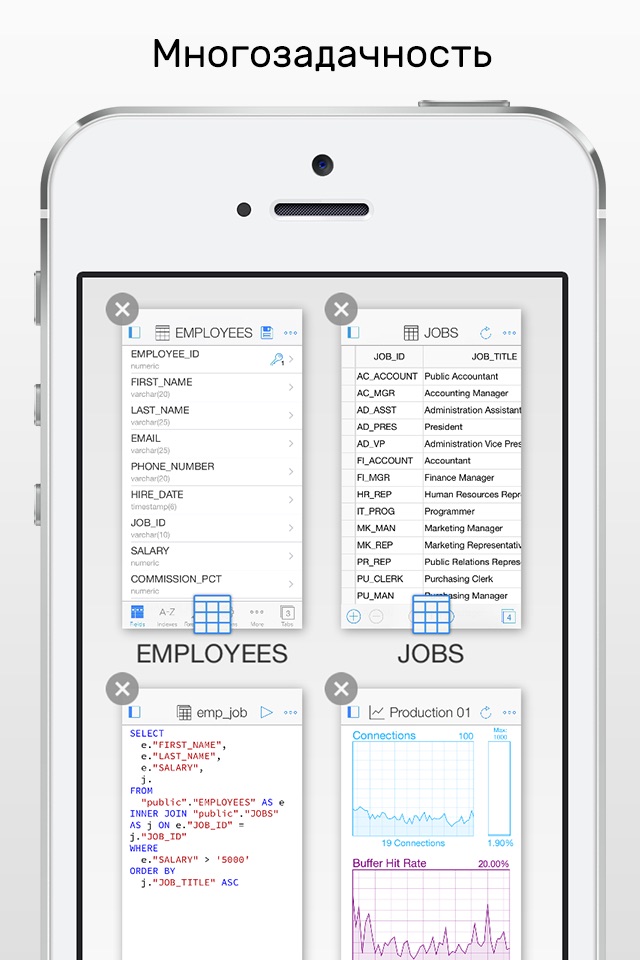 Navicat for PostgreSQL screenshot 4