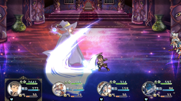 巅峰骑士团 screenshot-4