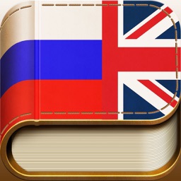 Business Dictionary for iPad