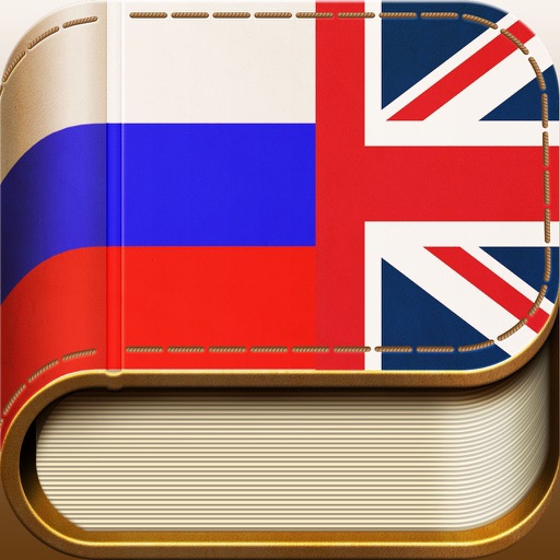 Business Dictionary for iPad