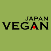 VeganJapan -日本語版