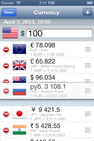 Currency converter - UpToDate screenshot 3