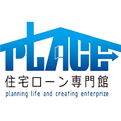 住宅ローン専門館PLACE