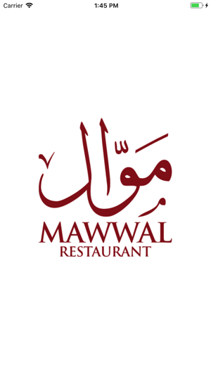 Mawwal Restaurant