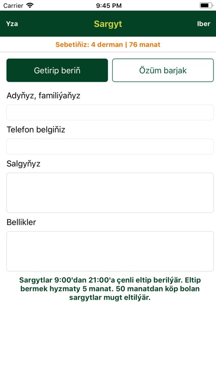 Ýowşan Dermanhana screenshot-3