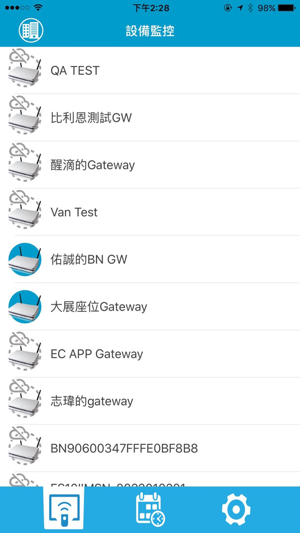 In-Snergy EMS Polshin(圖2)-速報App