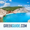 LEFKADA by GREEKGUIDE.COM offline travel guide