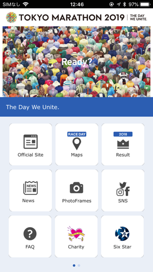 TOKYO MARATHON FOUNDATION APP(圖1)-速報App