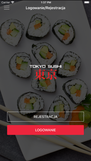 Tokyo_Sushi(圖5)-速報App