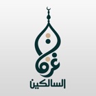 Top 1 Education Apps Like HazratFerozMemon.org BayanLive - Best Alternatives