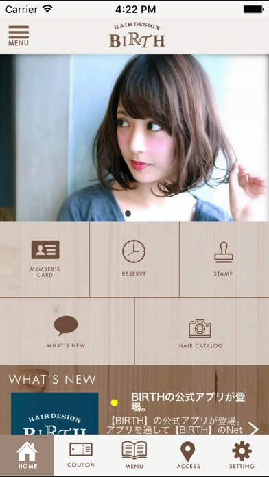 福岡市中央区天神の美容室【BIRTH】公式アプリ screenshot 2