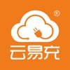 云易充-电动车智能充电管家
