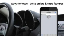 ways for waze iphone screenshot 1