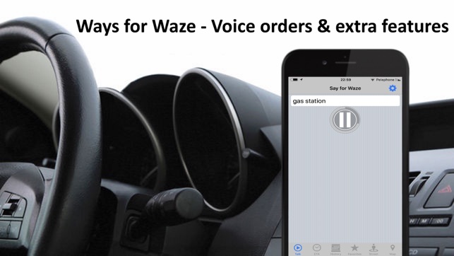 Ways for Waze