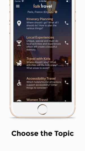 TalkTravel(圖3)-速報App