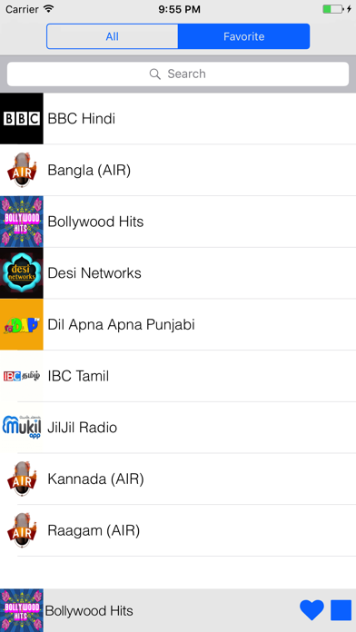 Radio India Music screenshot 2