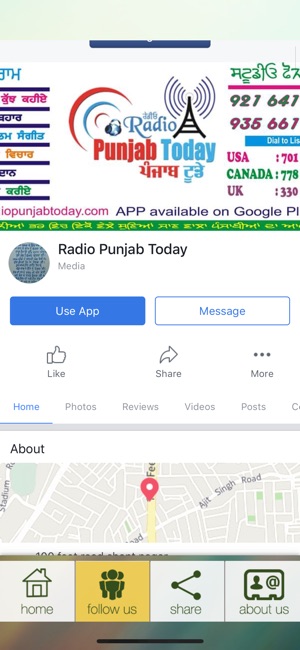 Radio Punjab Today(圖5)-速報App