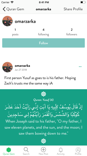 Quran Gem(圖5)-速報App