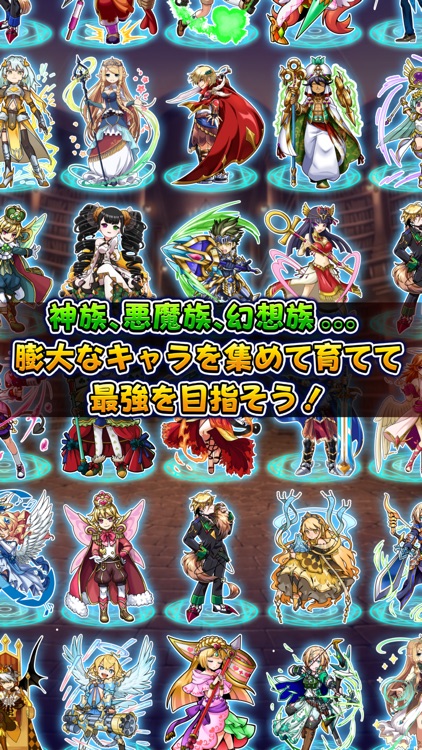 ウイニングハンド screenshot-3