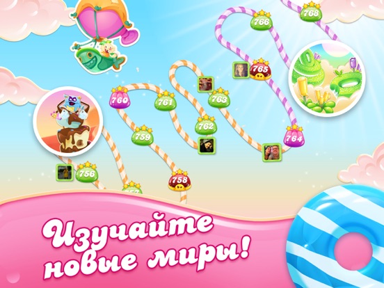 Скачать Candy Crush Jelly Saga