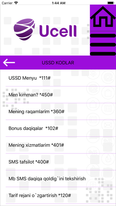USSD Uzbekistan screenshot 4