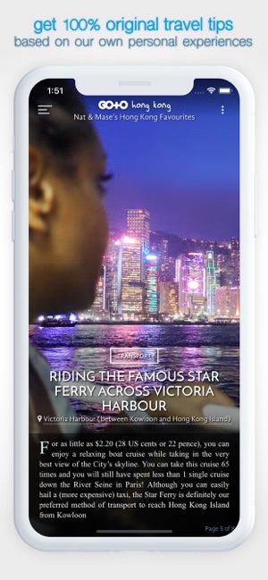 Hong Kong City Travel Guide(圖5)-速報App