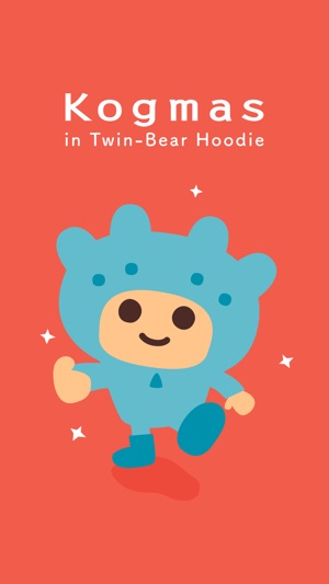 Kogmas in Twin-Bear Hoodie