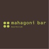 Mahagoni Bar