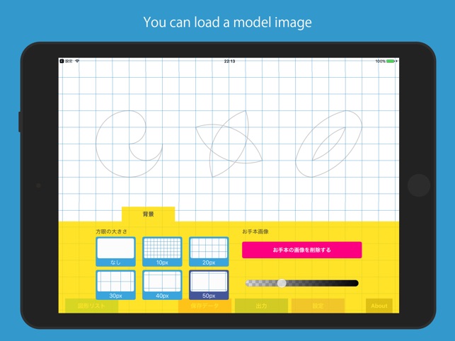 Compass Note - draw circle(圖4)-速報App