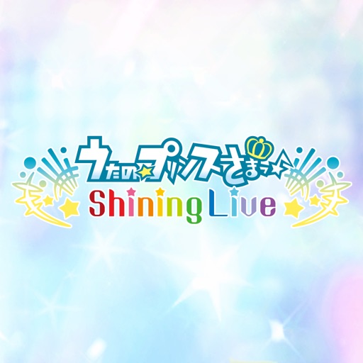 うたのプリンスさまっ Shining Live