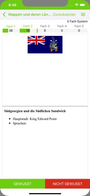 MemoCard mit Lernkarten lernen(圖5)-速報App