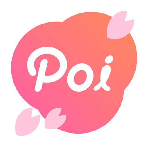 Poiboy(ポイボーイ)